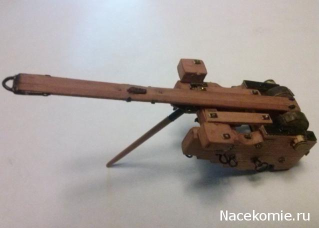 Двенадцать Апостолов - Фрагмент орудийной палубы (№№121-150)