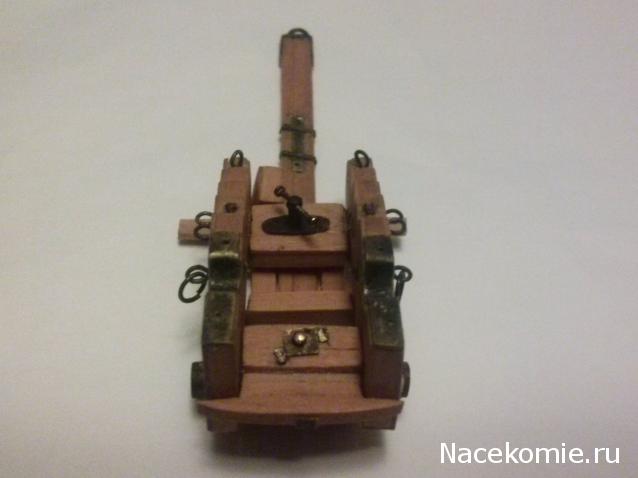 Двенадцать Апостолов - Фрагмент орудийной палубы (№№121-150)