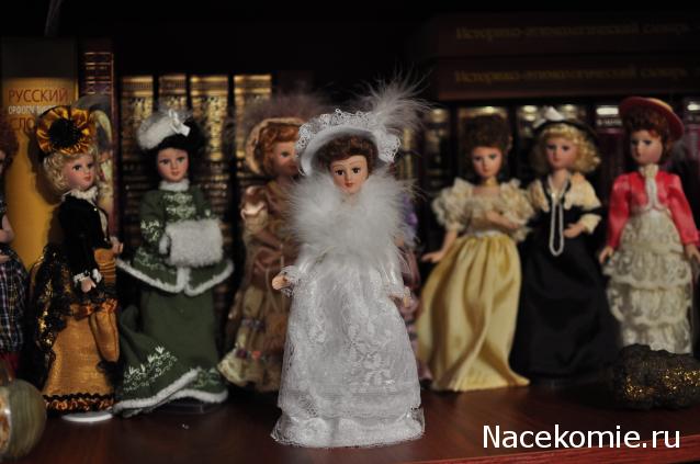 Куклы в исторических костюмах - ДеАгостини - тест