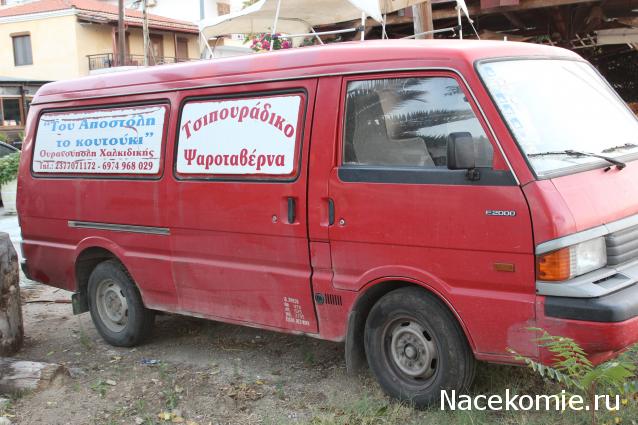 Болталка АЛ и АНС
