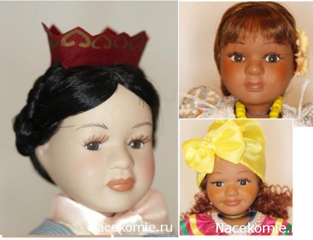 Куклы в Костюмах Народов Мира - График выхода и обсуждение