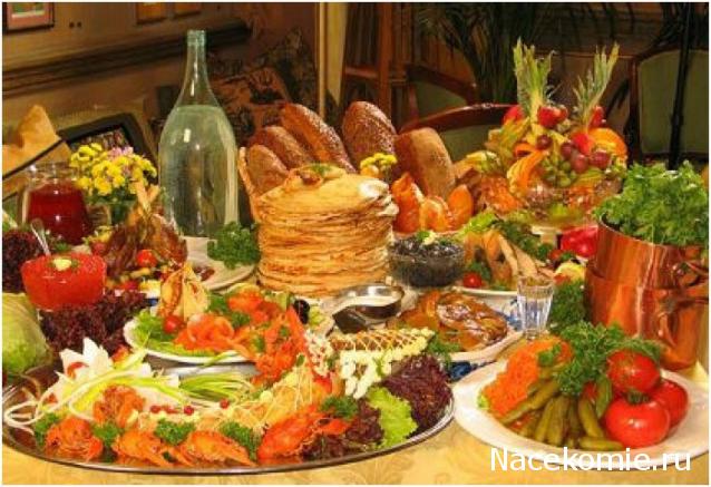 Наши Дни Рождения