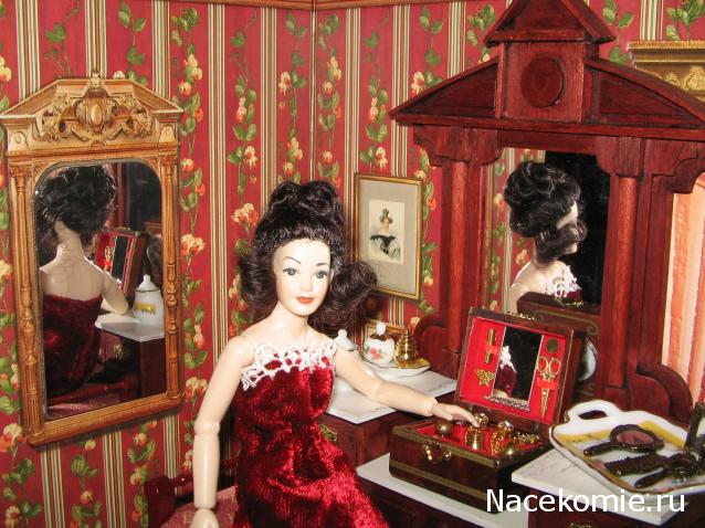 Cathy007 - "Дом на перекрестке"