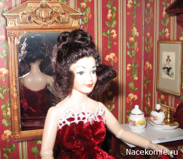 Cathy007 - "Дом на перекрестке"