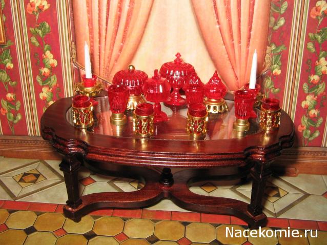 Cathy007 - "Дом на перекрестке"