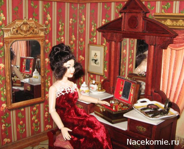 Cathy007 - "Дом на перекрестке"