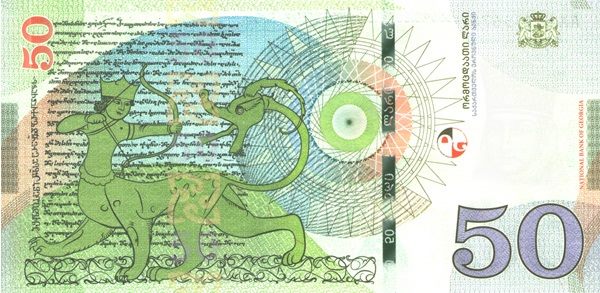 Над златом чахнем. Болталка раздела "Нумизматика"