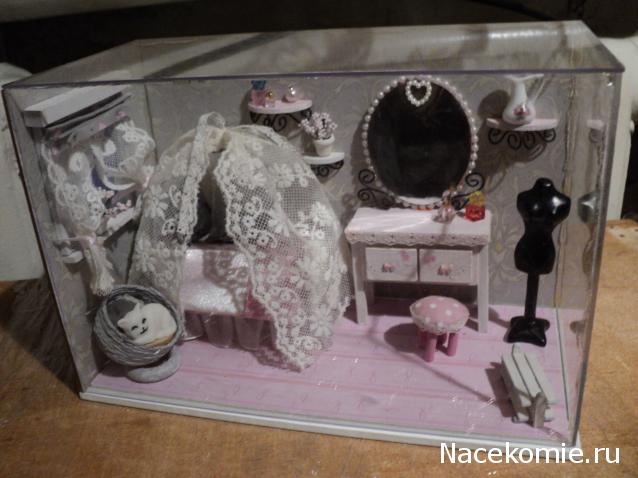 Paranoya - мой скромный домик