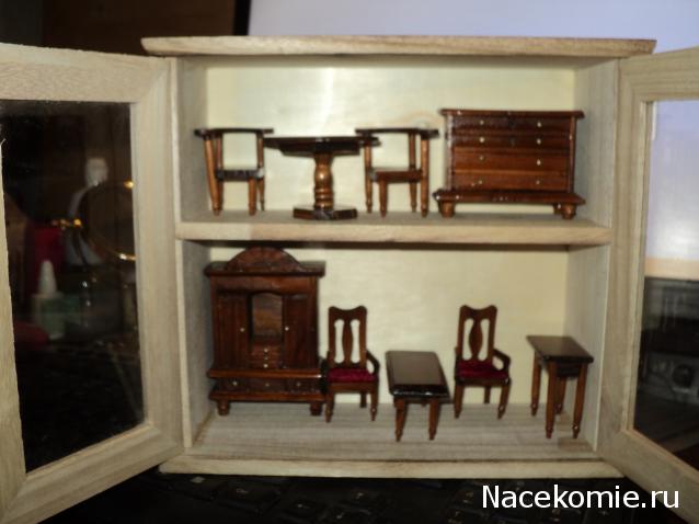 Paranoya - мой скромный домик