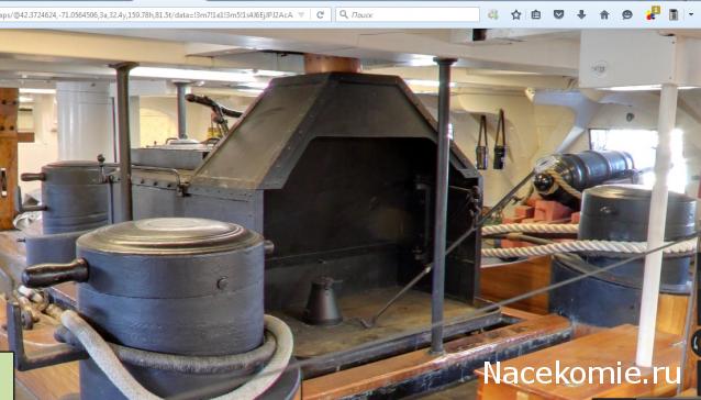 Двенадцать Апостолов - Фрагмент орудийной палубы (№№121-150)