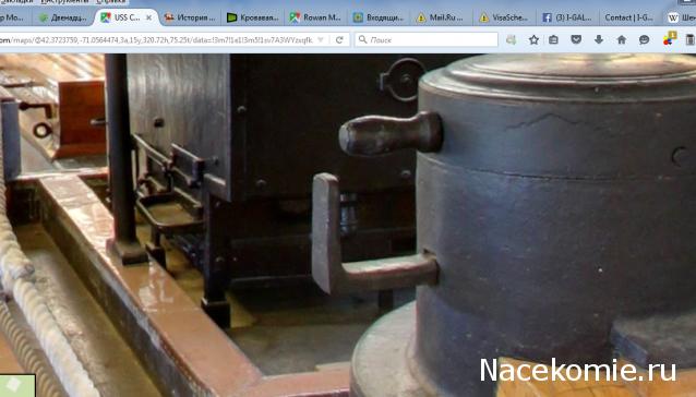 Двенадцать Апостолов - Фрагмент орудийной палубы (№№121-150)