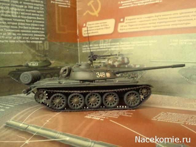 Фото наших коллекций бронетехники