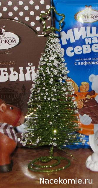 Penochka - Сочинение на вольную тему...