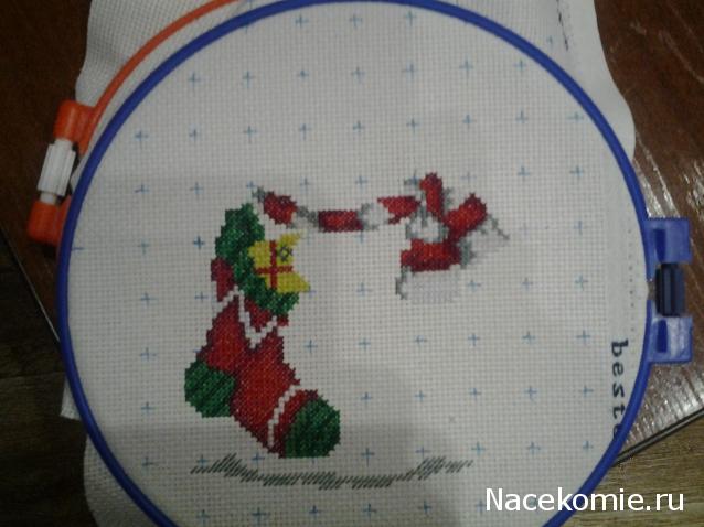 100 крестиков!