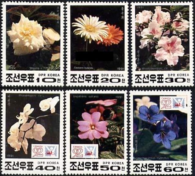 Почтовые марки Мира №99