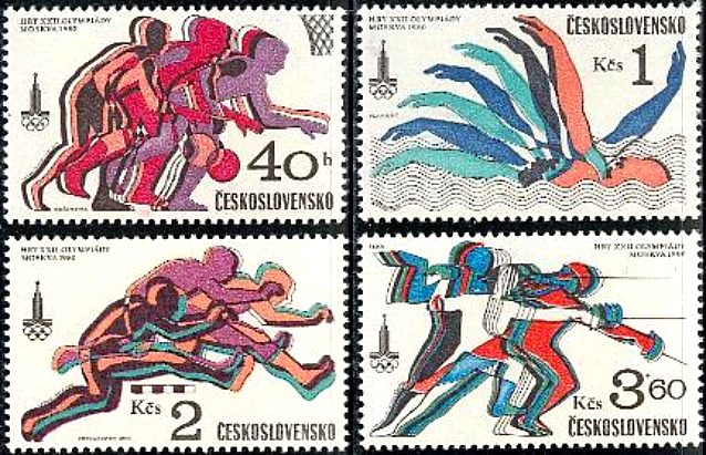 Почтовые марки Мира №98