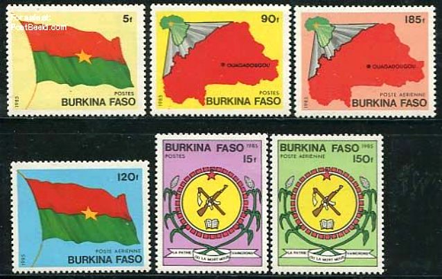 Почтовые марки Мира №99