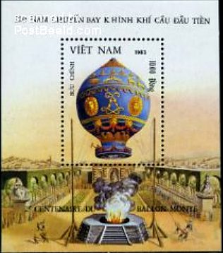 Почтовые марки Мира №99