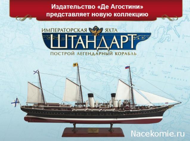 Тестовая серия