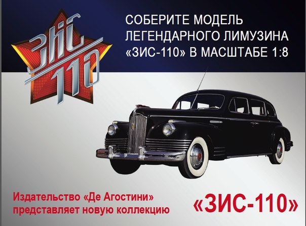 Тестовая серия