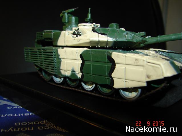Анонсы и новости БТТ в 1/72