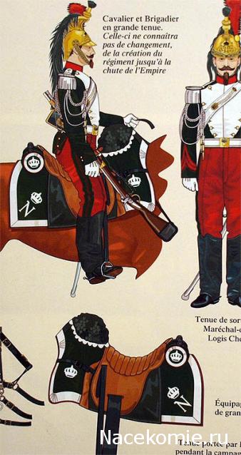 Наполеоновские Войны - Новая флудилка