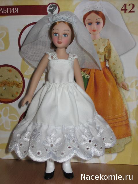 Куклы в Костюмах Народов Мира №42 - Бельгия