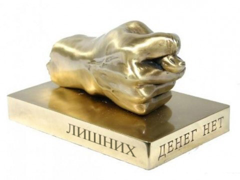 Минералы Сокровища Земли (2013) - График Выхода и обсуждение