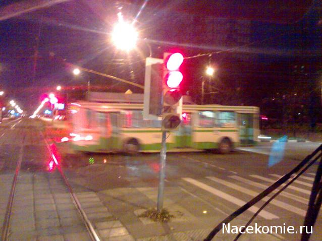 Болталка АЛ и АНС