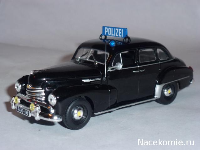 Полицейские Машины Мира №68 - Opel Capitan 1951