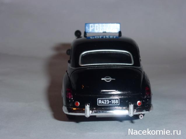 Полицейские Машины Мира №68 - Opel Capitan 1951