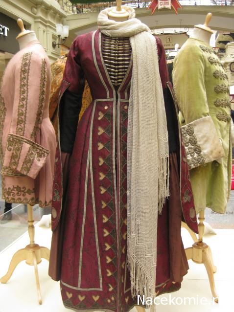 Куклы в народных костюмах №90 Кукла в кабардинском женском костюме