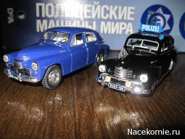 Полицейские Машины Мира №68 - Opel Capitan 1951