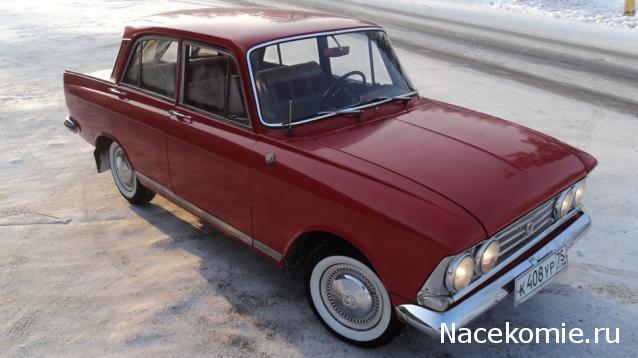 Фото наших коллекций автомобилей