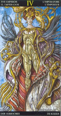 Таро Царство Фэнтези