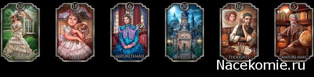 Многоликое Таро. Обсуждение колод