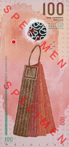 Иностранные монеты и банкноты