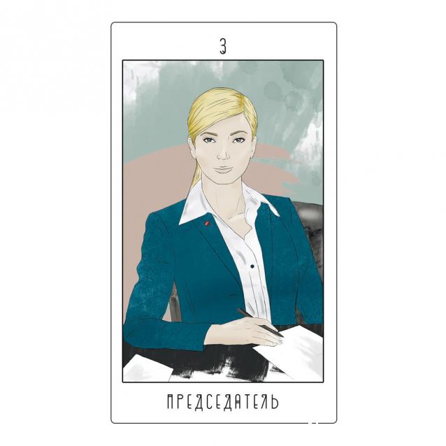 Многоликое Таро. Обсуждение колод