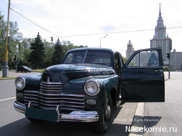 Полицейские Машины Мира №68 - Opel Capitan 1951