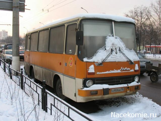 Болталка АЛ и АНС