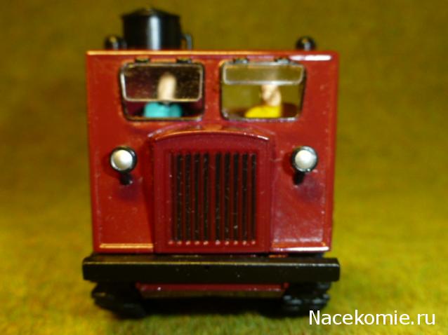 Тракторы №20 - КТ-12