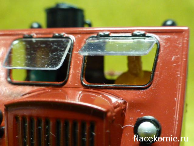 Тракторы №20 - КТ-12