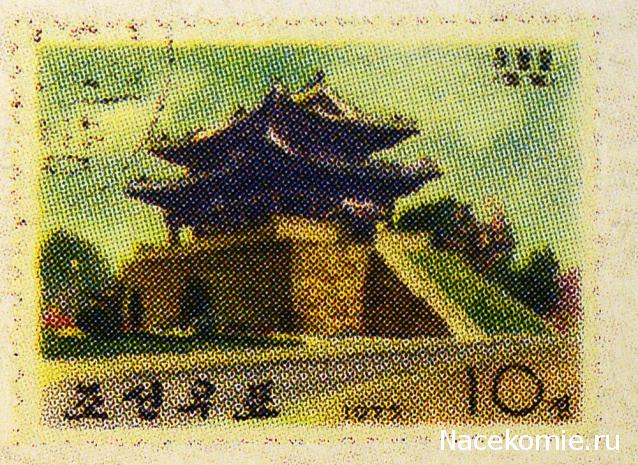 Почтовые марки Мира №100