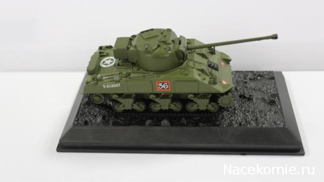 Танки Мира Коллекция - График выхода и обсуждение