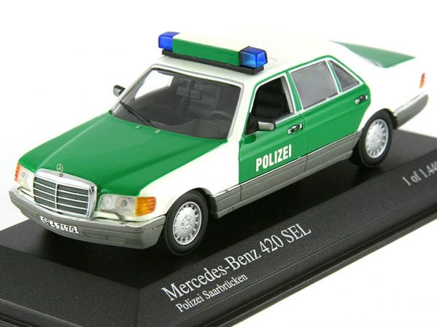 Полицейские Машины Мира - График выхода и обсуждение