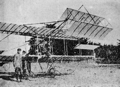 Иностранные монеты и банкноты