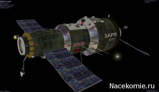 Иностранные монеты и банкноты