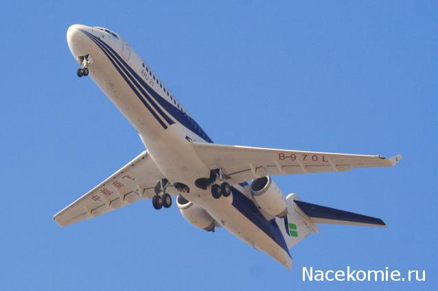 Иностранные монеты и банкноты