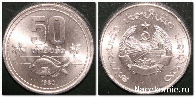 Монеты и Банкноты 2012 - График выхода и обсуждение