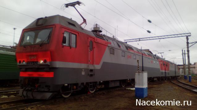 Железная Дорога в Миниатюре - Болталка